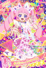 買取価格 | カードショップ買賊王